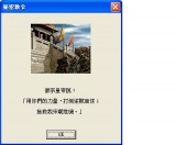 未命名.JPG