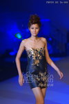 HKFW2010-D2M4_286.jpg