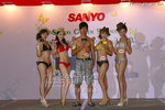 Sanyo-PR1006_051.jpg
