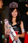 AGS2010-PSGirls_111.jpg