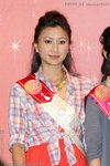 IMG_6955.JPG