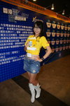 DSC00243.JPG