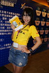 DSC00244.JPG