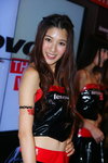 DSC00974.JPG