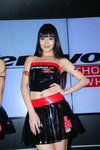 DSC00482.JPG