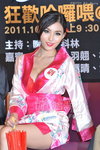 DSC_4724.JPG