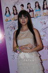 MissChinaPageant-11_578.jpg