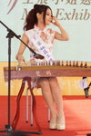 MissExhibitionPageant27Dec11 351.jpg