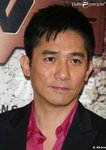 58470-tony-leung-637x0-1.jpg