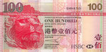 hkd-100-hong-kong-dollars-2.jpg