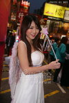 DSC00120.JPG