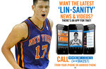 NYK1112_SPLASHPAGE_APP_LIN_03.jpg