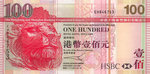 hkd-100-hong-kong-dollars-2.jpg