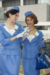 Panam25Feb12 092.jpg
