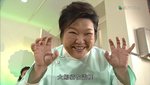 大熊貓~1.JPG