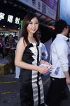 DSC00247.JPG