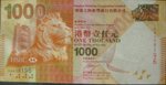 1000hk-dollar-us-129-hong-kong-china+1152_13004488918-tpfil02aw-24668.jpg