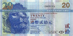 hkd-20-hong-kong-dollars-2.jpg
