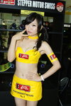 TW-AMPA-120413_159.jpg