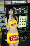 TW-AMPA-120413_163.jpg