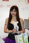 TW-Coexpo_046.jpg