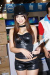 TW-Coexpo_411.jpg