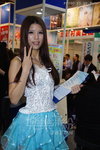 TW-Coexpo_663.jpg