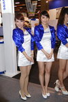 TW-Coexpo_679.jpg