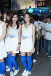 PCCW-120530_001.jpg