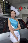 DSC_1159.JPG