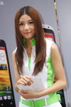 DSC00205.JPG