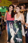 TDC-book-120718_125.jpg