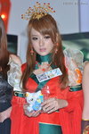 DSC_7326.JPG