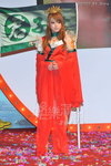 DSC_7391.JPG