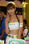 DSC01580.JPG