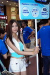 DSC00167.JPG