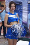 DSC00197.jpg