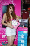 DSC00043.JPG