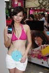 DSC00044.JPG