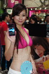DSC00046.JPG