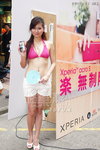 DSC00057.JPG