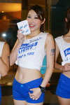 DSC00690.JPG