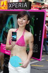 DSC00048.JPG