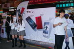 DSC00112.JPG