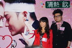 首映-121021_091.JPG