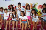 新城-121022_144.JPG
