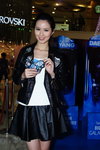 DSC00124.JPG