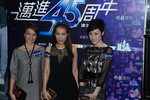 20121112-222.JPG