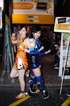 DSC00082.JPG