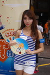 DSC00408.JPG